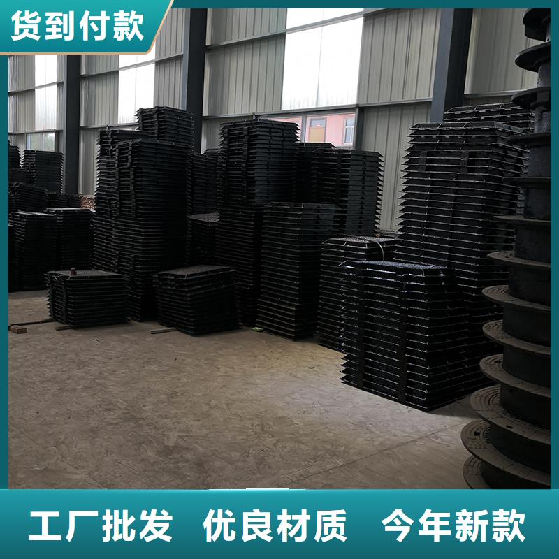 井盖球墨铸铁管产品细节参数