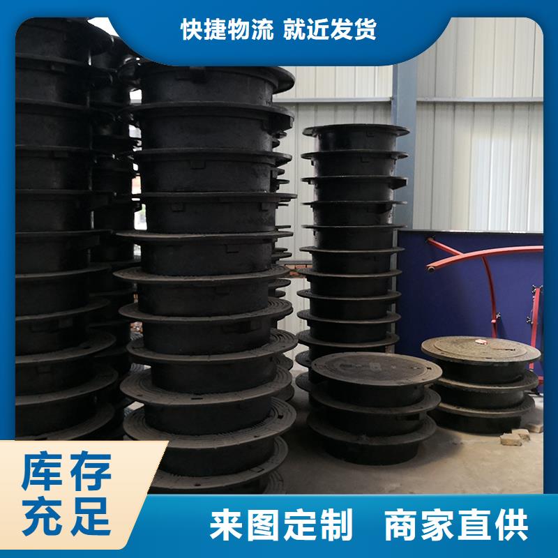 井盖 c40球墨铸铁管性价比高