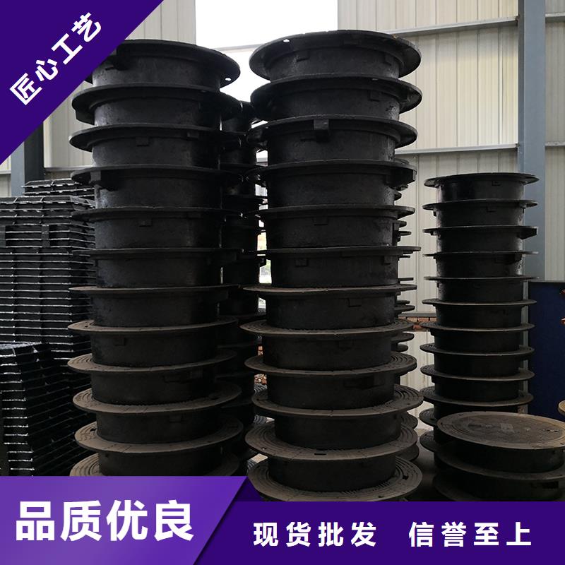 井盖球墨铸铁管好品质售后无忧