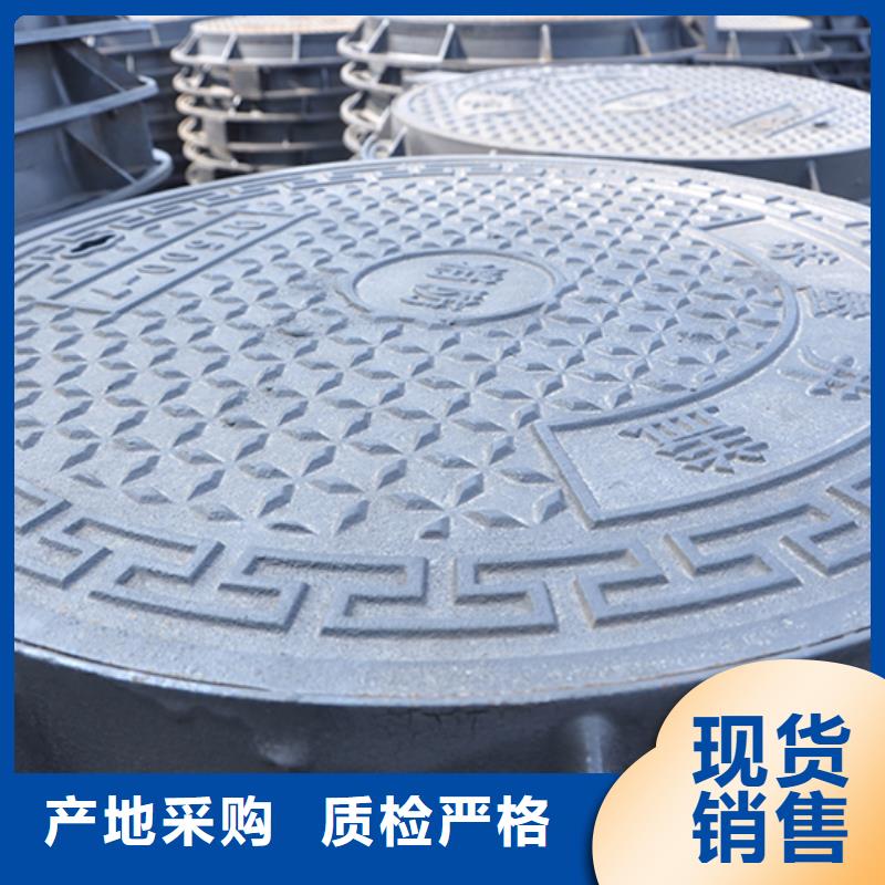 井盖_球墨铸铁管货真价实