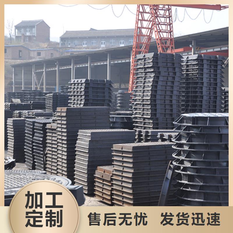 【井盖】球墨铸铁管信誉有保证