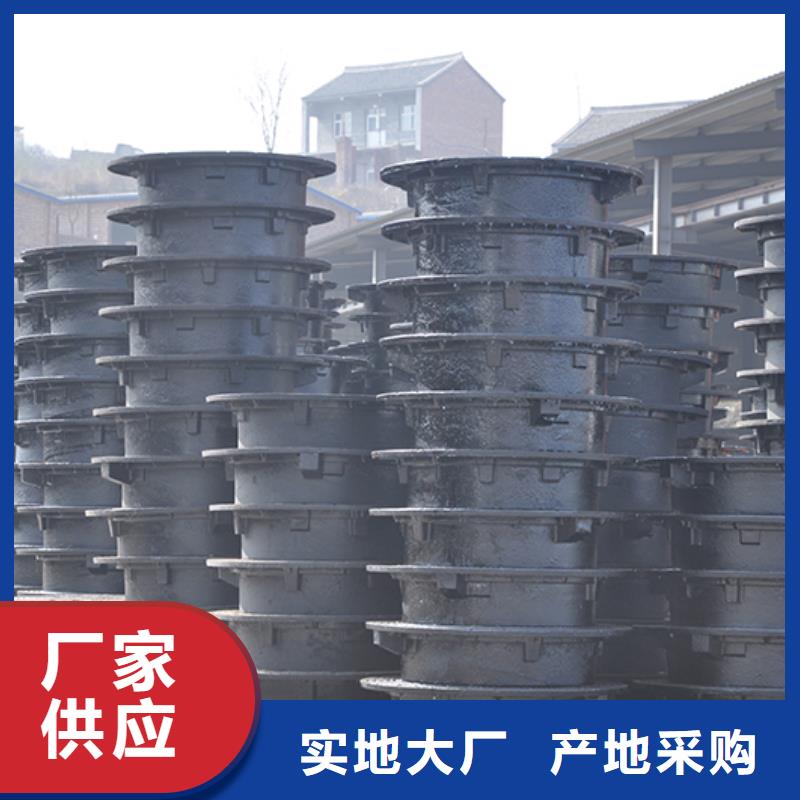 井盖球墨铸铁管款式多样