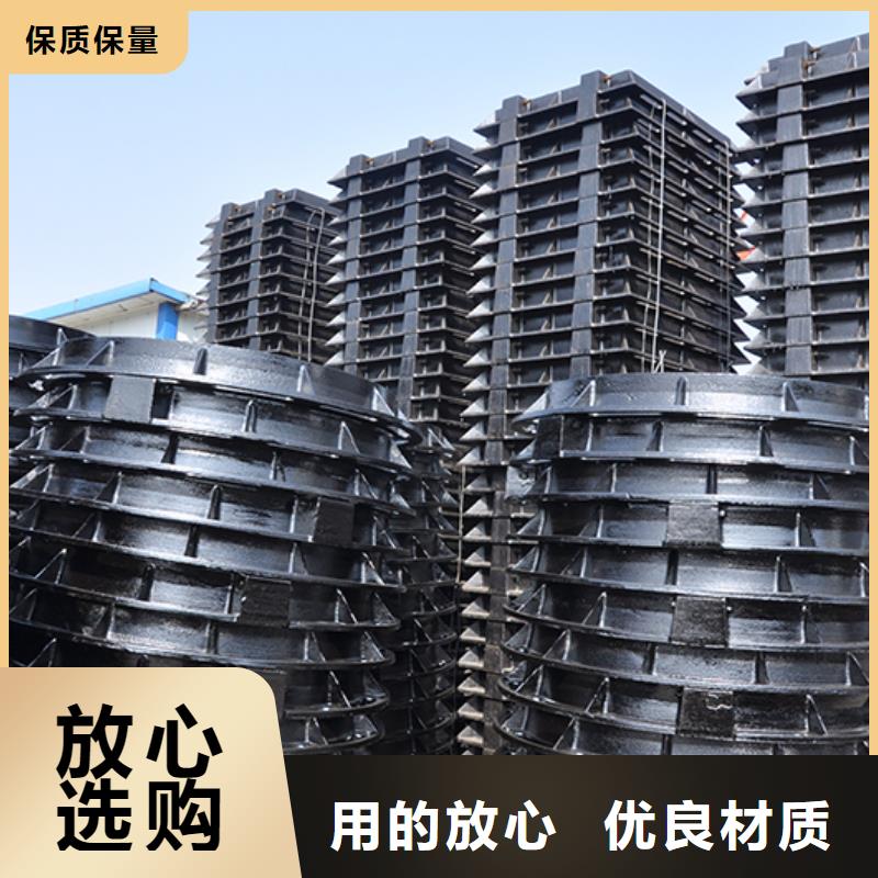 井盖球墨铸铁管价格合理