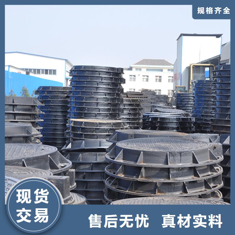 井盖-C级离心球墨铸铁管多种款式可随心选择