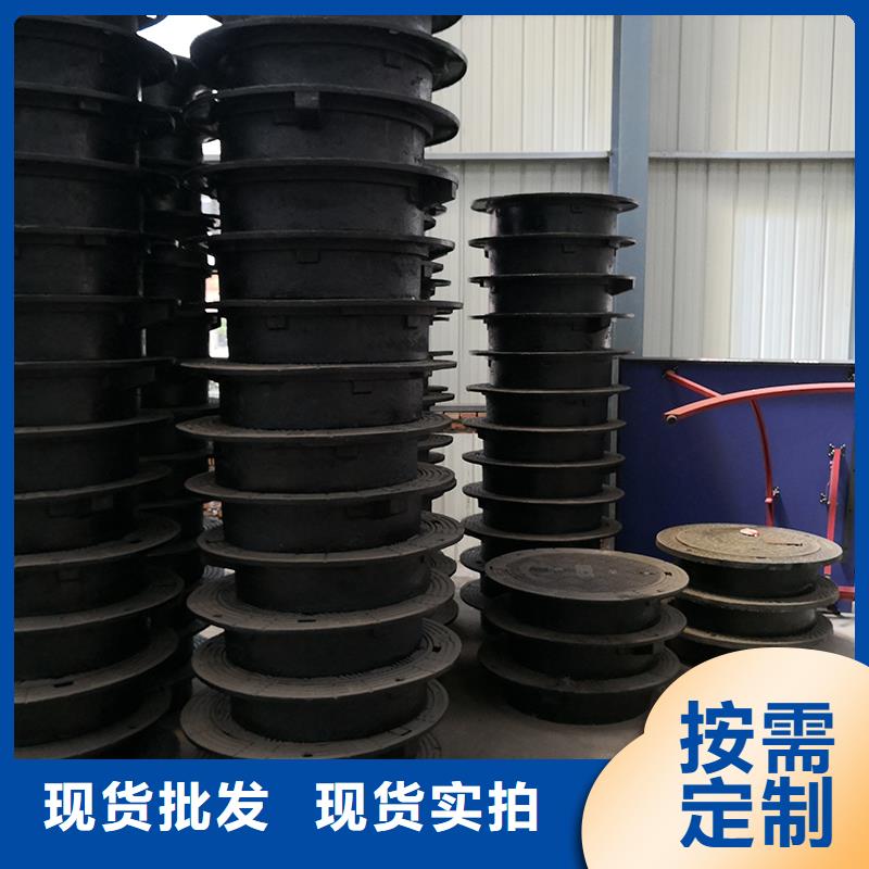 井盖-c40球墨铸铁管好品质选我们