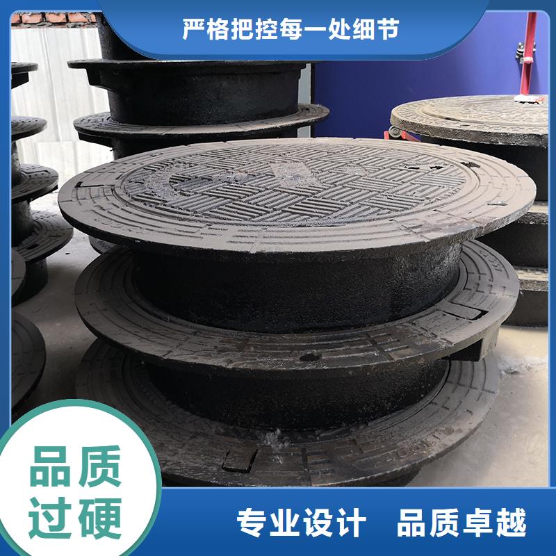 井盖DN1000球墨铸铁管好厂家有担当