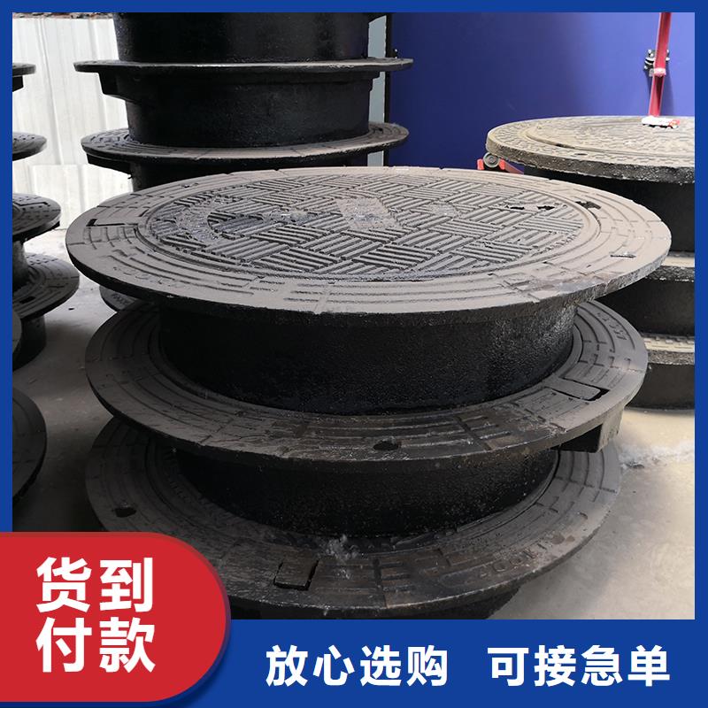 【井盖DN1200排水球墨铸铁管送货上门】
