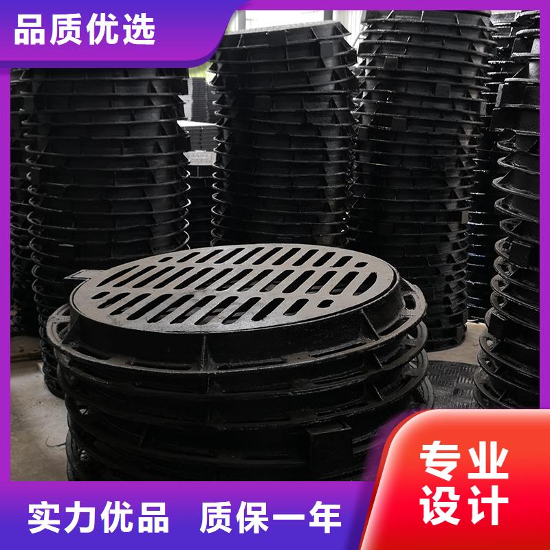 井盖球墨铸铁管好品质经得住考验