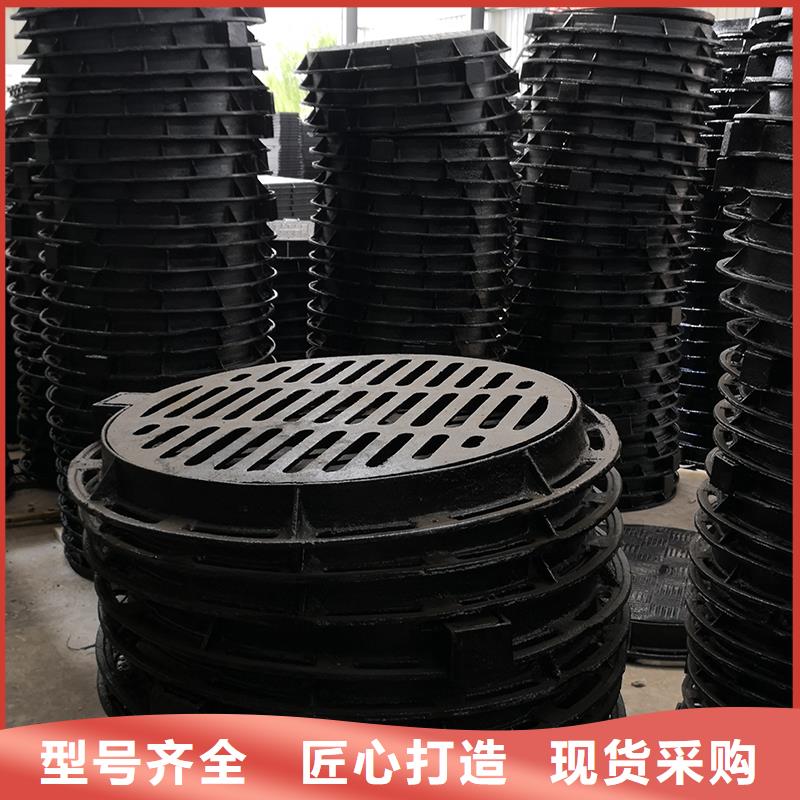 【井盖】球墨铸铁管配件适用范围广