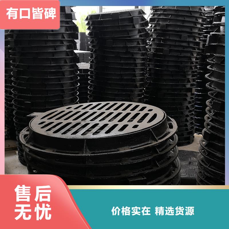 井盖柔性铸铁管优良工艺