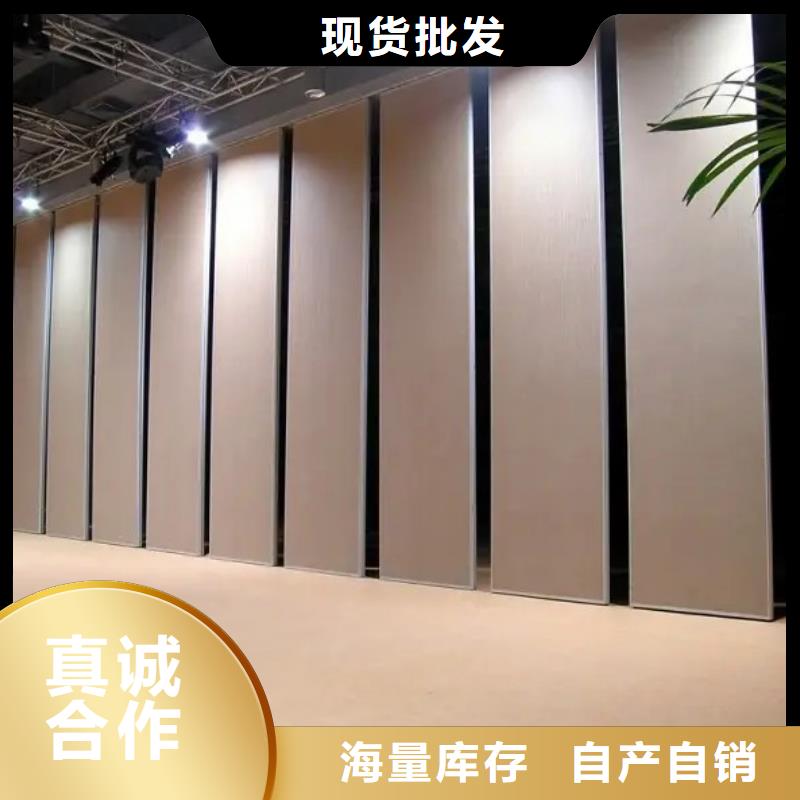 广东省江门新会现货会展中心智能电动移动隔断----2022年最新价格