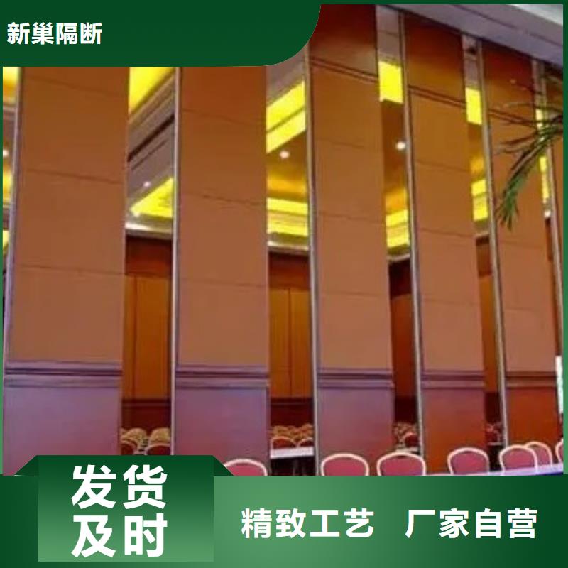 广东省广州番禺大型会议室电动隔断屏风----2022年最新价格