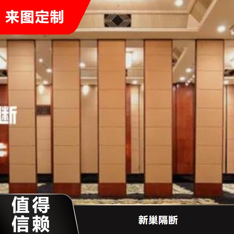 广东省深圳定制新湖街道宴会厅电动折叠门隔断----2022年最新价格