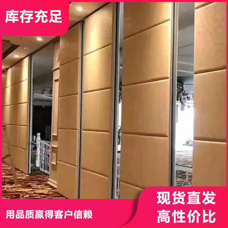广东省深圳新桥街道多功能厅全自动电动隔断----2022年最新价格