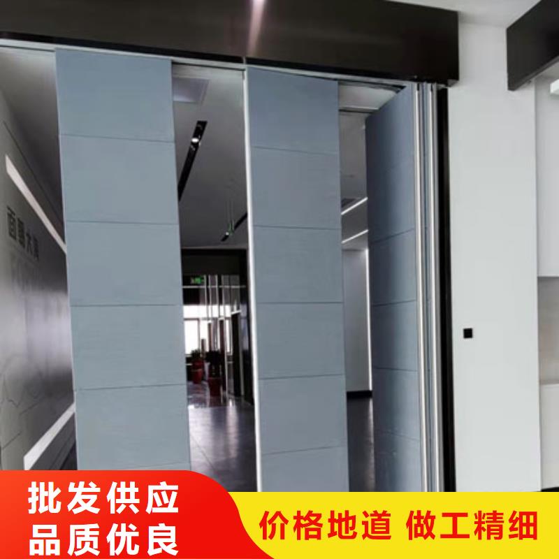 广东省江门新会品质宾馆智能电动隔断----2022年最新价格