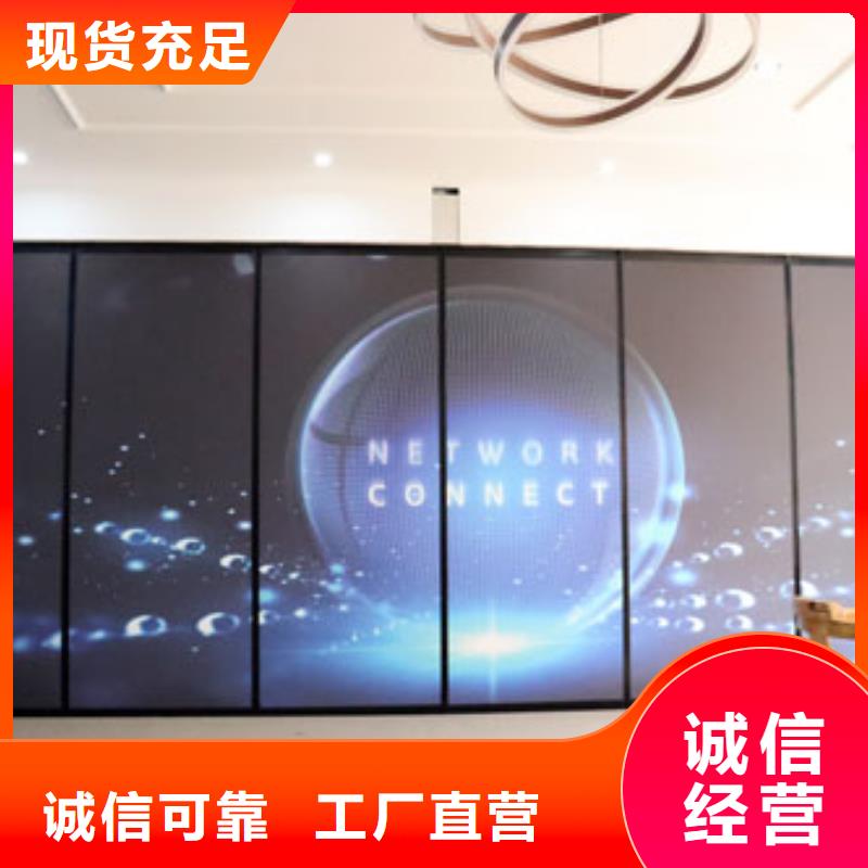 广东省佛山容桂街道餐馆电动折叠隔断----2022年最新价格