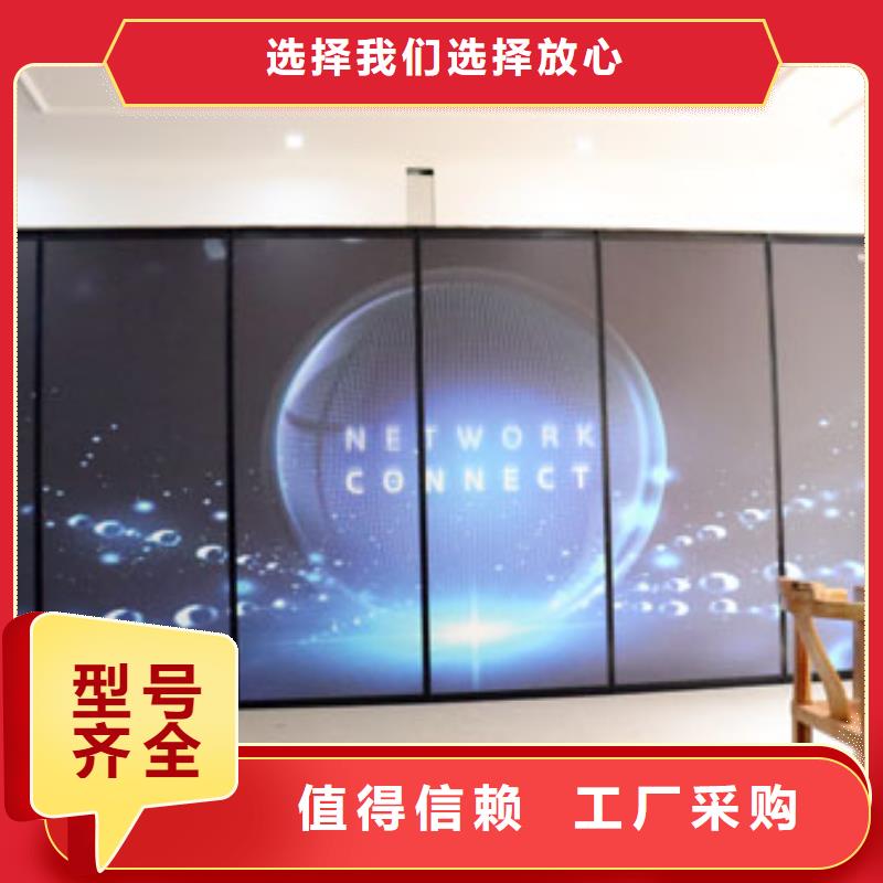 广东省中山西区街道餐馆智能电动隔断----2024年最新价格