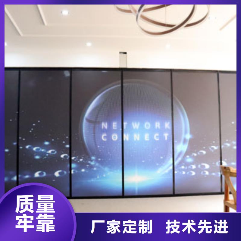 广东省江门新会现货会展中心智能电动移动隔断----2022年最新价格