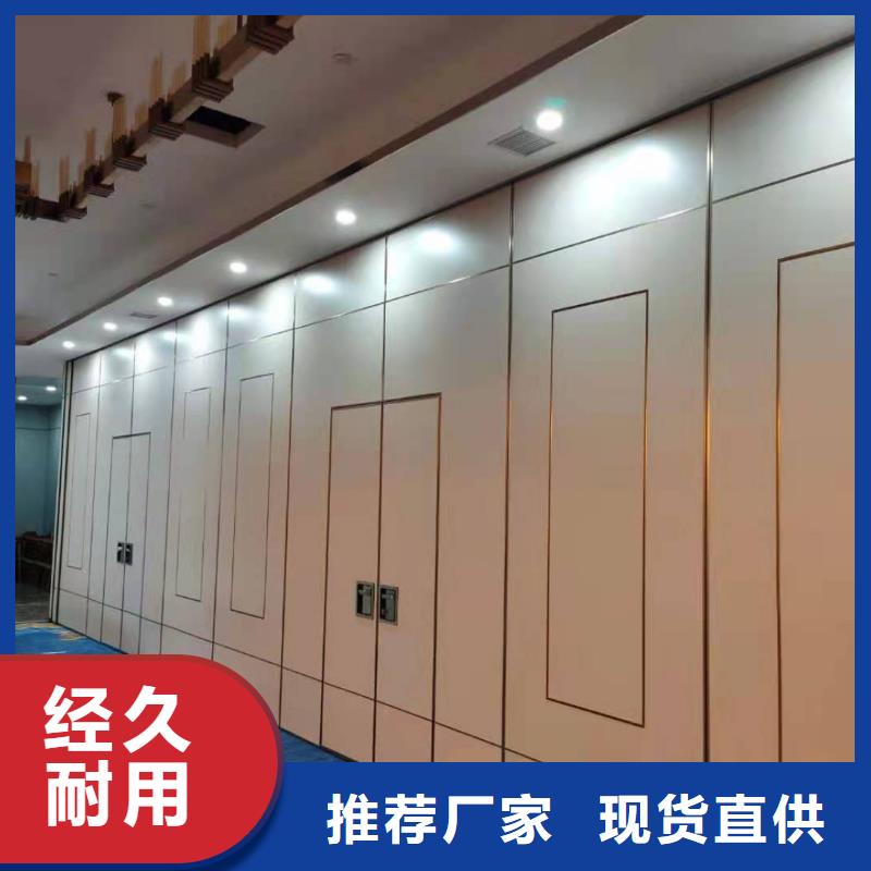 广东省汕头石炮台街道餐馆电动折叠门隔断----2024年最新价格