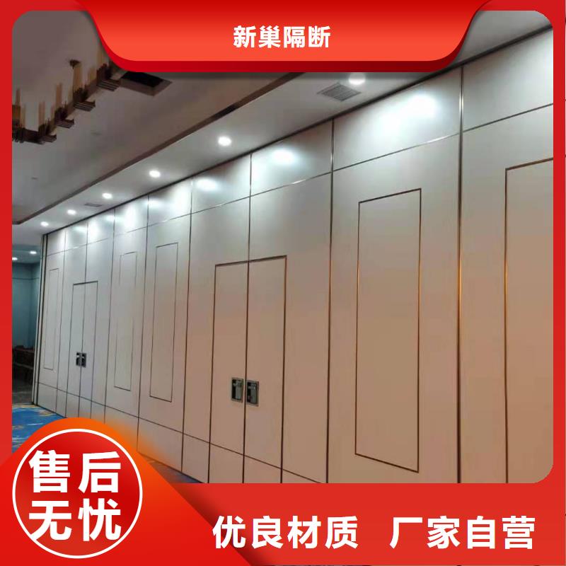 广东省珠海南水镇饭店半自动隔断----2024年最新价格