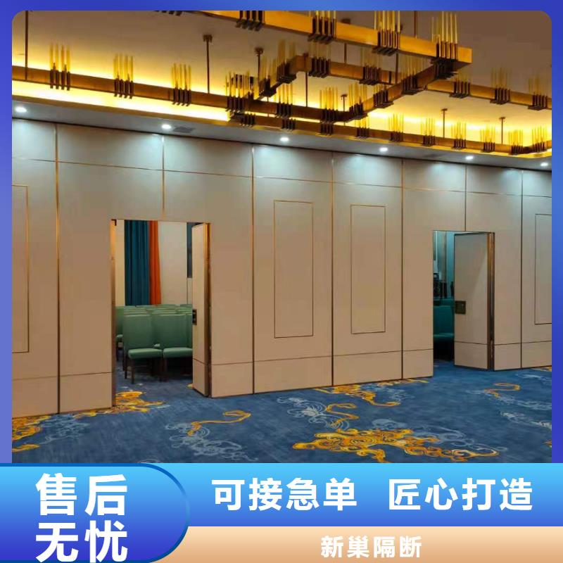 广东省汕头凤翔街道宾馆电动折叠隔断----2024年最新价格