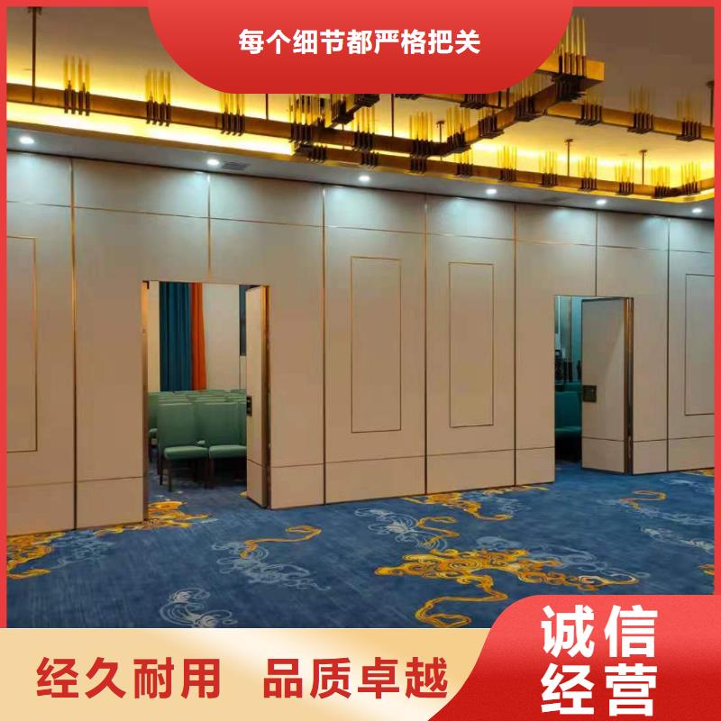 广东省深圳龙华街道宴会厅电动移门隔断----2024年最新价格