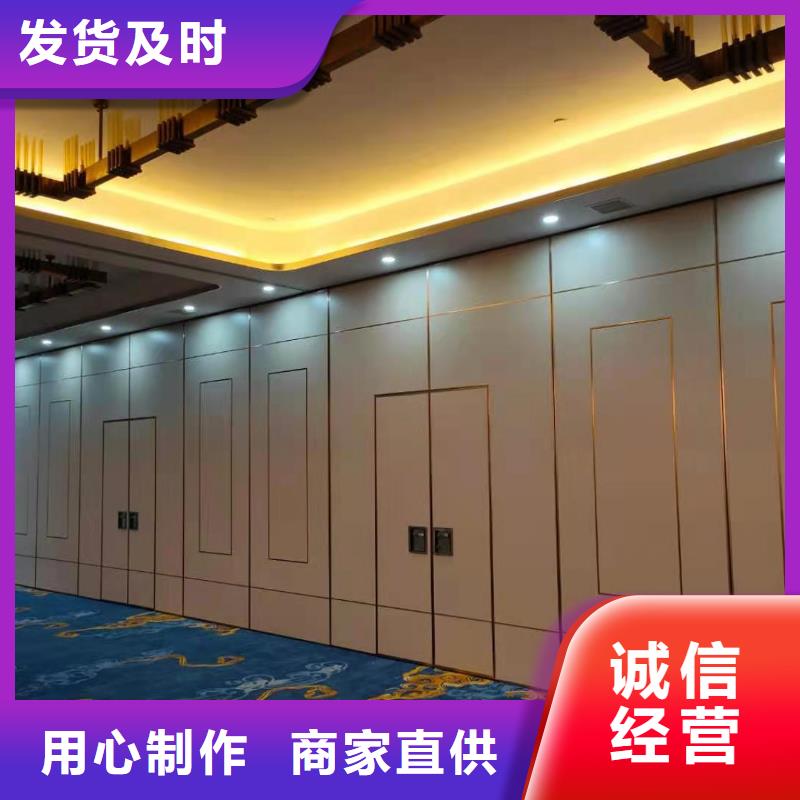 广东省汕头井都镇酒店全自动电动隔断----2024年最新价格