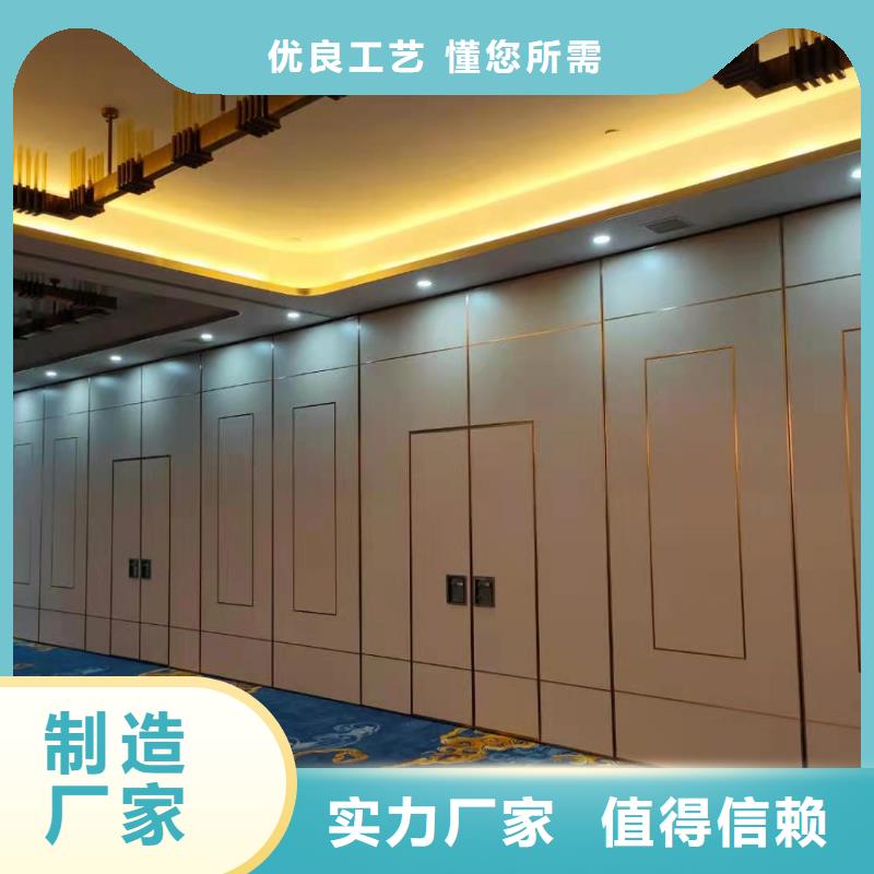 广东省汕头鮀莲街道办公室电动折叠屏风隔断----2024年最新价格