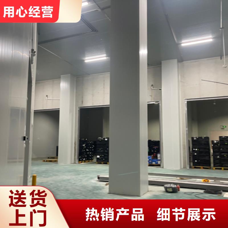 乐从镇聚氨酯冷库板制造厂家-2024已更新（最新价格）