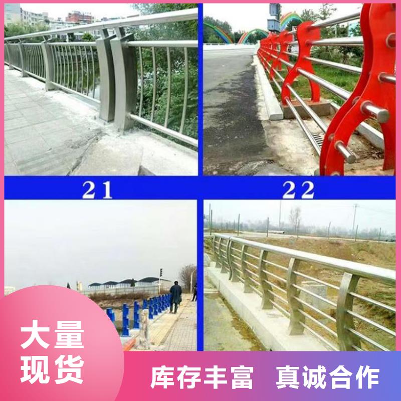 安徽桥梁防撞护栏质量可靠全国发货