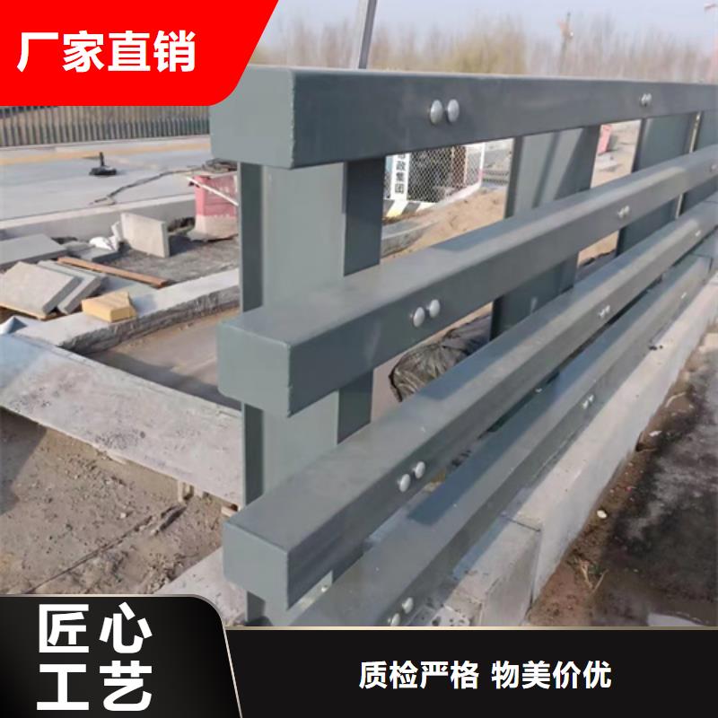 公路桥梁防撞护栏规范厂家供应批发