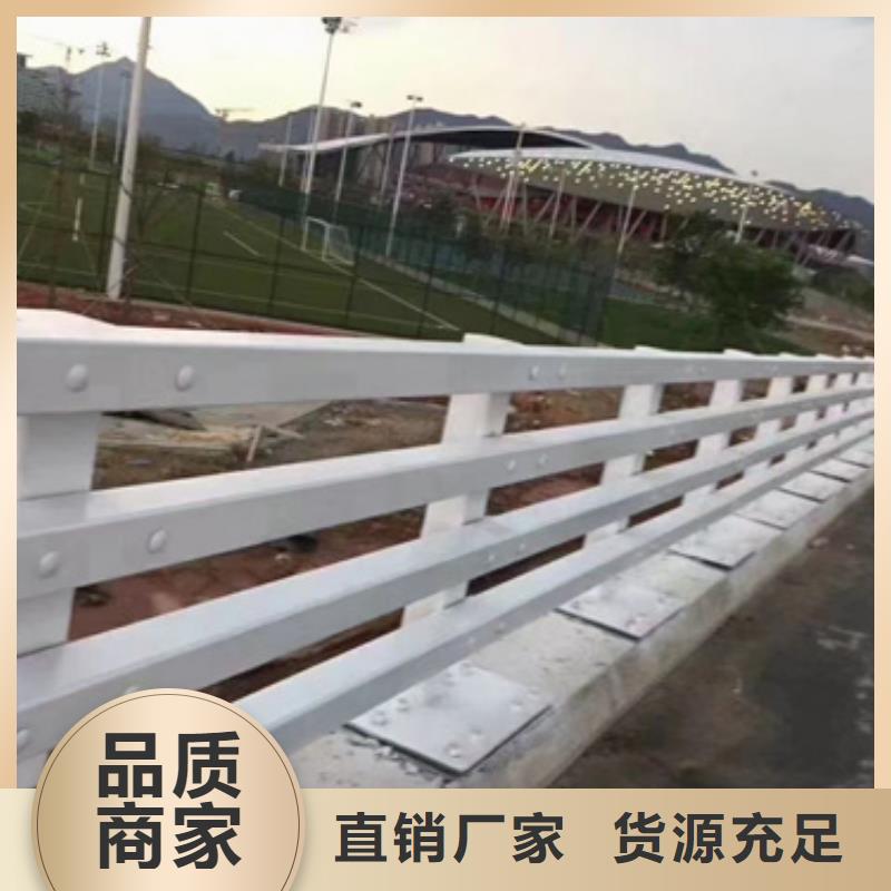 批发公路桥梁防撞护栏规范的销售厂家