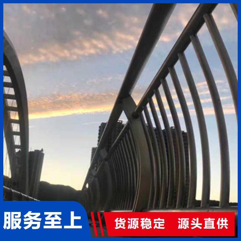 赣州直销城市桥梁防撞护栏询问报价欢迎来厂考察