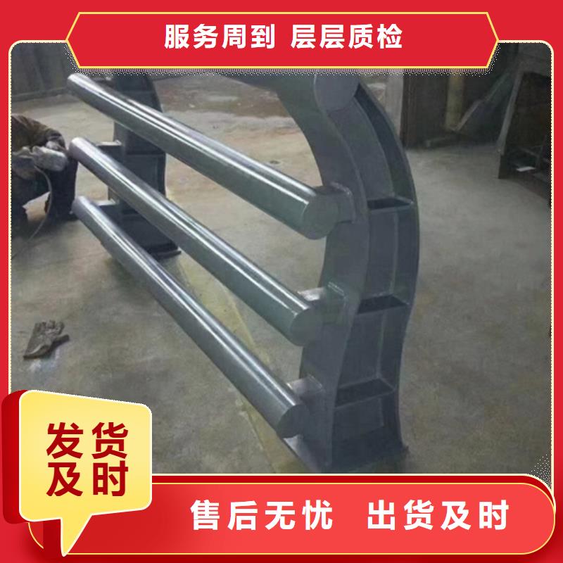 钢结构防撞护栏优质货源