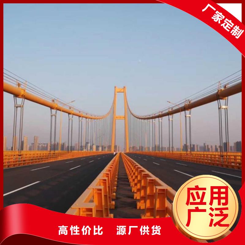 赣州同城青海桥梁防撞护栏来样定制型号齐全