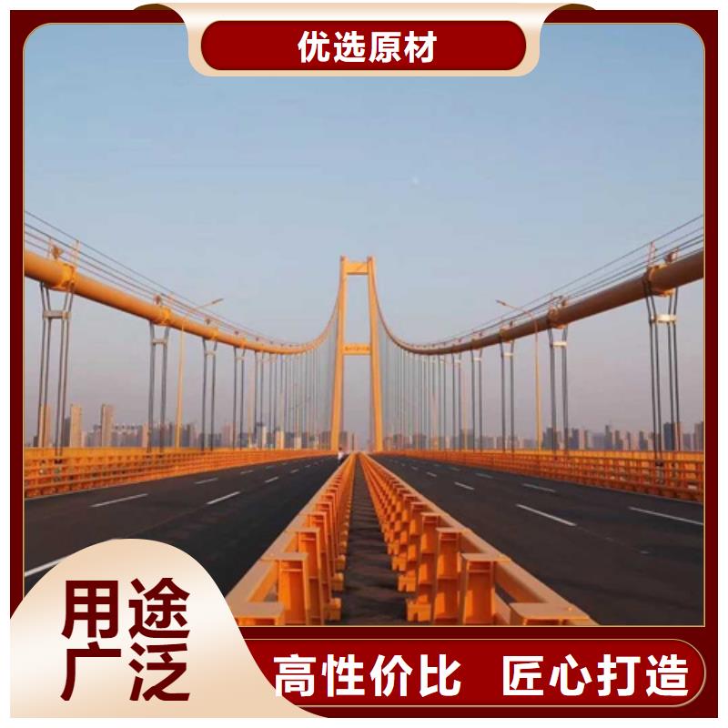 不锈钢桥梁防撞护栏厂视频展示