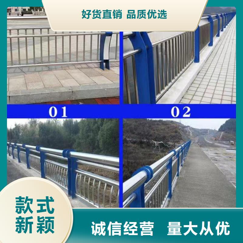 专业锌钢道路护栏厂家技术领先