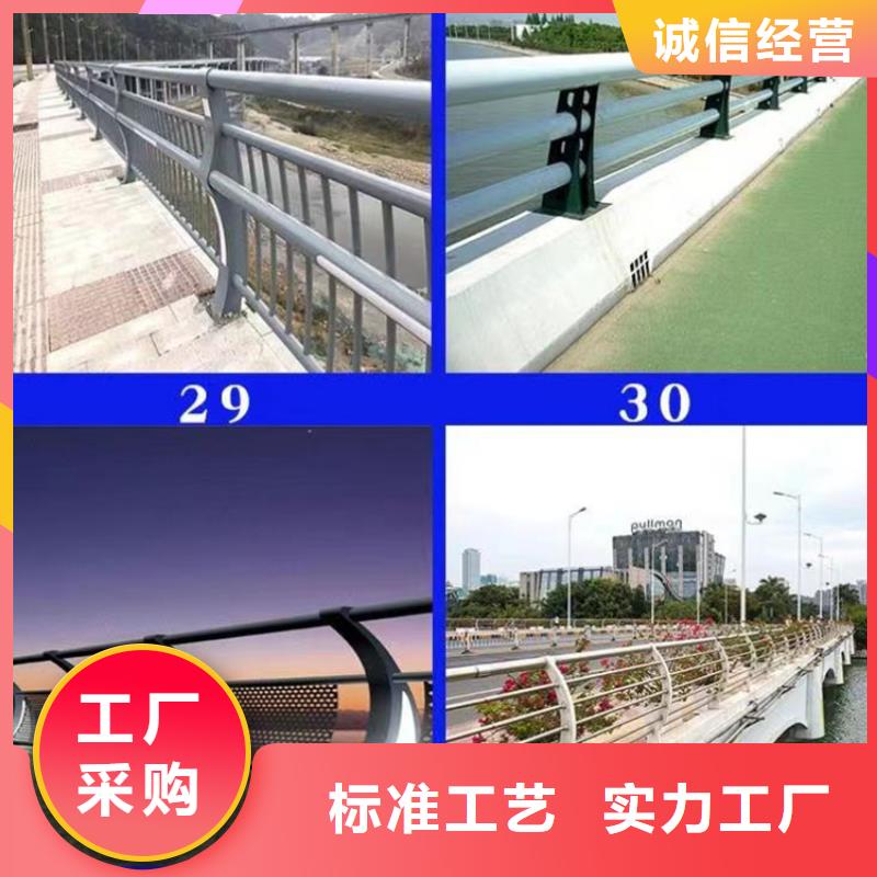 城市河道景观护栏在线咨询安装销售