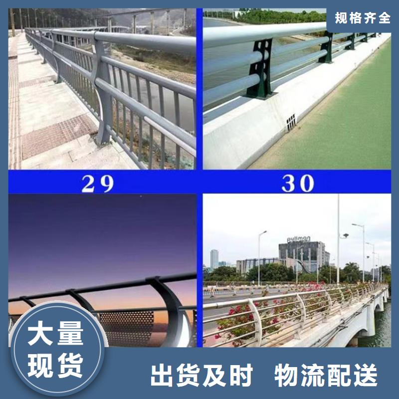 2024欢迎访问##不锈钢护栏景观护栏厂家##可定制