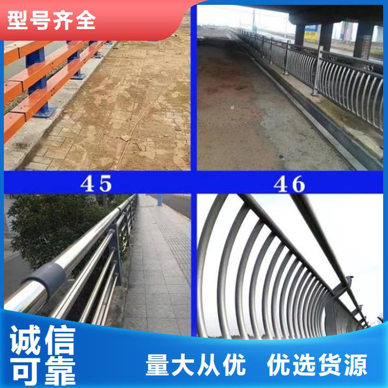 专业道路护栏生产厂家真正的厂家货源