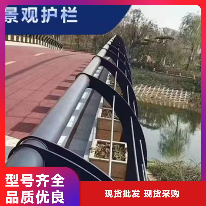 专业锌钢道路护栏厂家技术领先