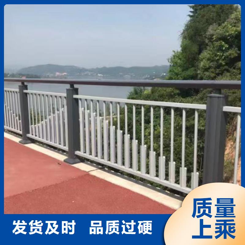 河道桥梁景观护栏厂家批发