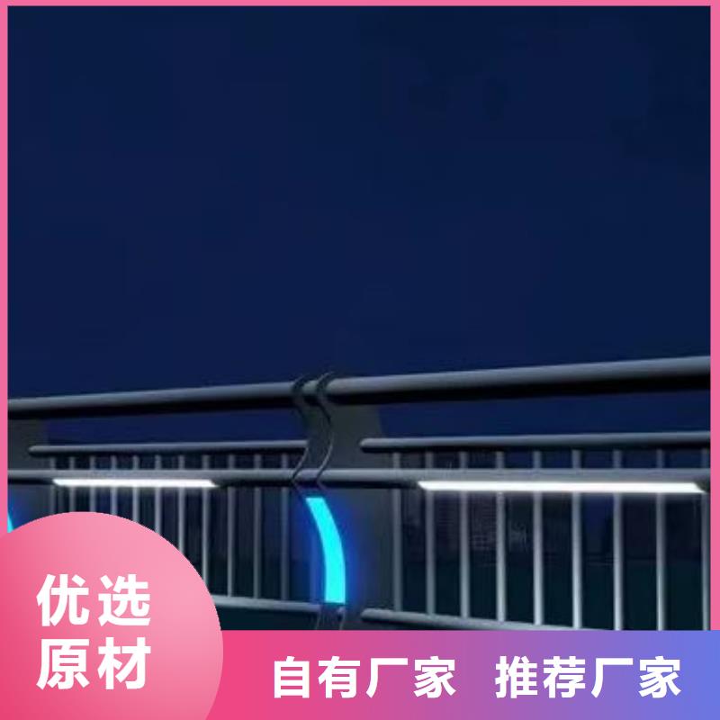 栈道斜面护栏品牌