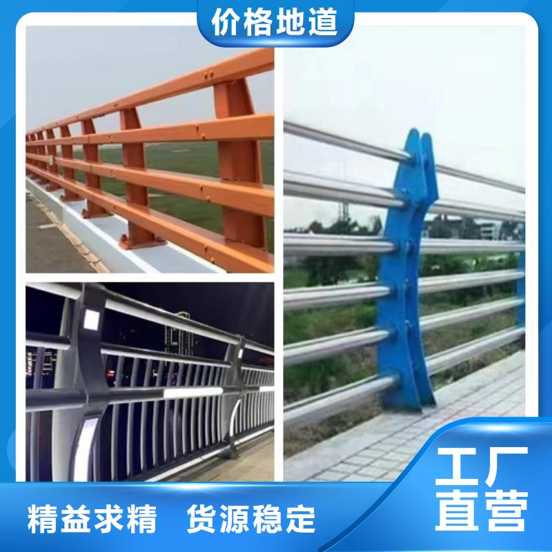 桥梁景观护栏生产公司材质