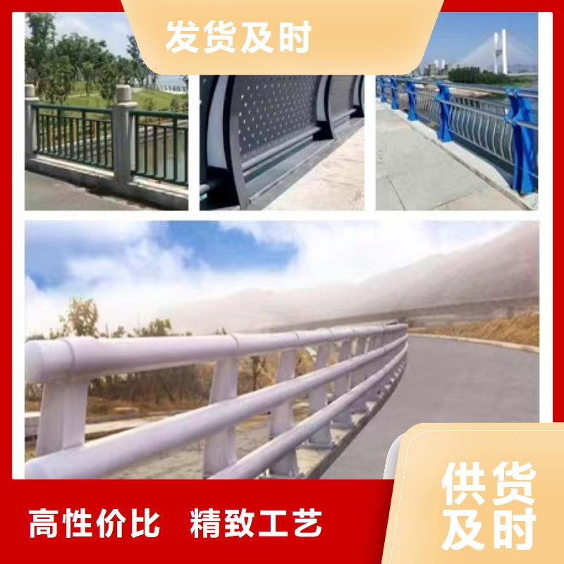 厂家批发专业锌钢道路护栏价格优惠