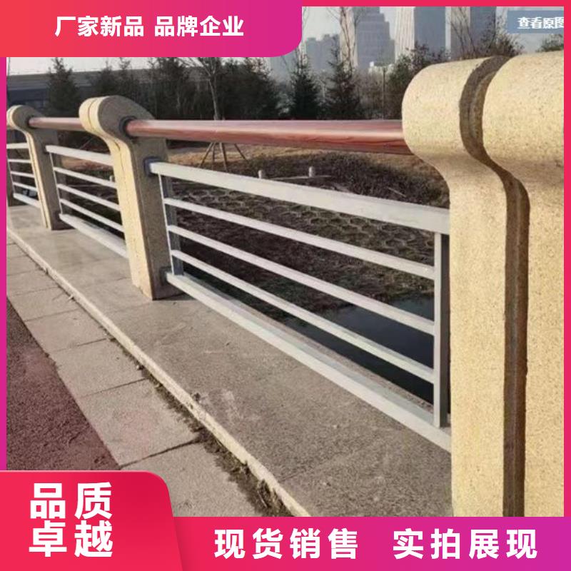 不锈钢道路景观护栏工厂货源