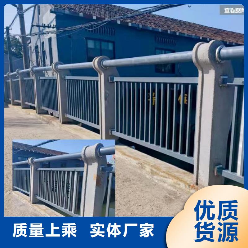 专业锌钢道路护栏专业生产厂家