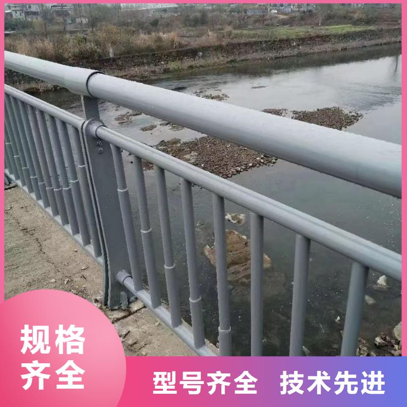 河道景观栏杆全国发货保证质量