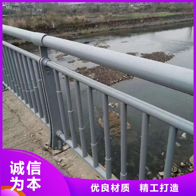 道路景观护栏价格-高质量道路景观护栏价格