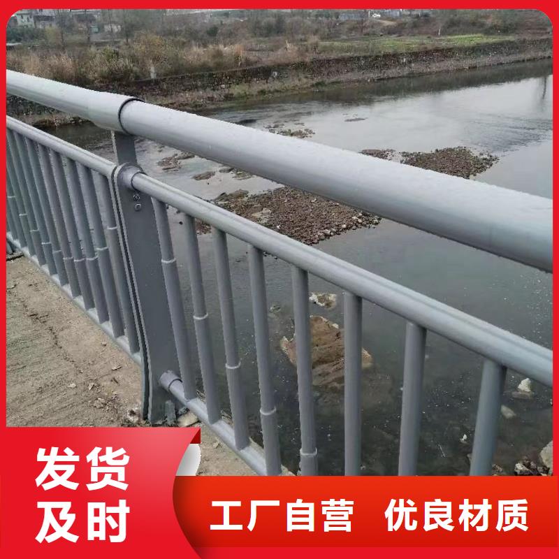 河道景观栏杆-诚信经营